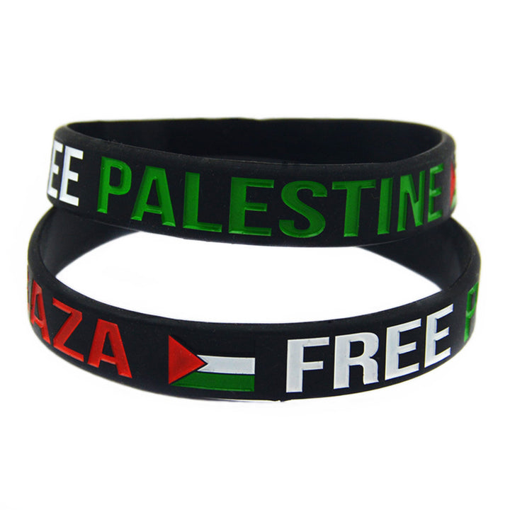 Heritage Silicone Wristband | سوار سيليكون من تراث أهلنا