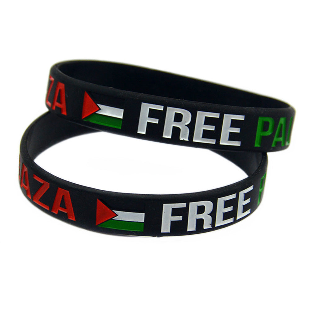 Heritage Silicone Wristband | سوار سيليكون من تراث أهلنا