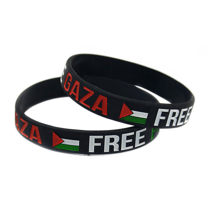 Heritage Silicone Wristband | سوار سيليكون من تراث أهلنا