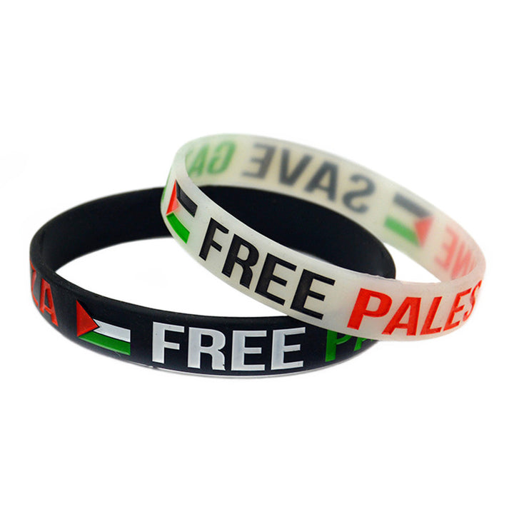 Heritage Silicone Wristband | سوار سيليكون من تراث أهلنا