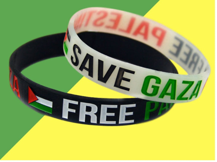Heritage Silicone Wristband | سوار سيليكون من تراث أهلنا