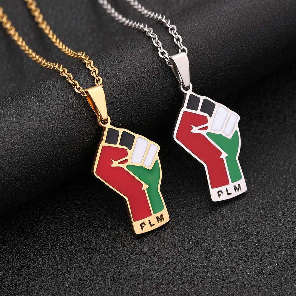 Women’s Heritage Map Pendant Necklace | قلادة خريطة أرضنا من تراث أهلنا