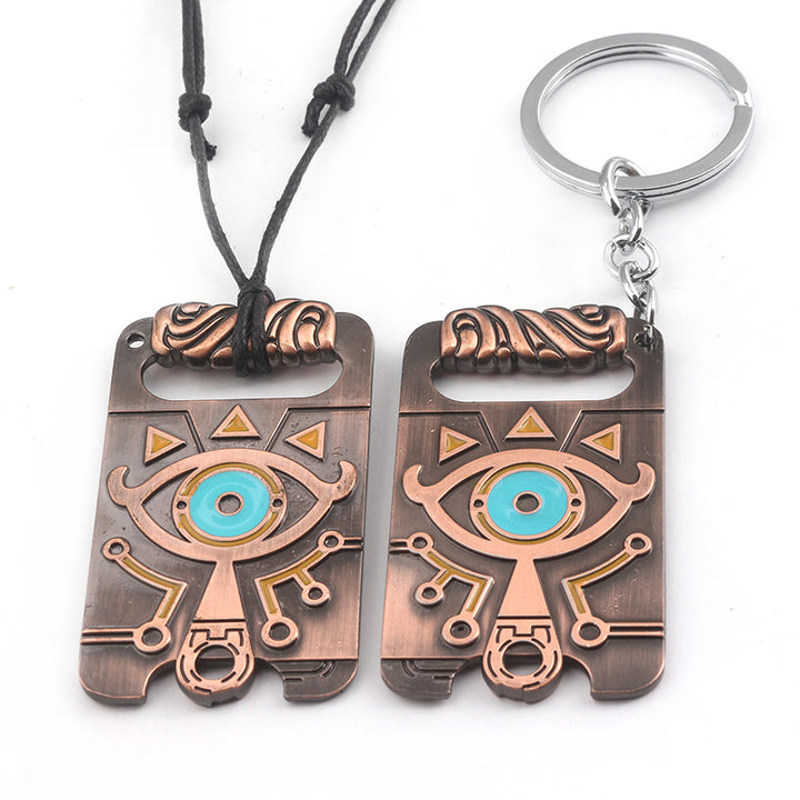 Women’s Elegant Metal Pendant Keychain | ميدالية معدنية نسائية أنيقة