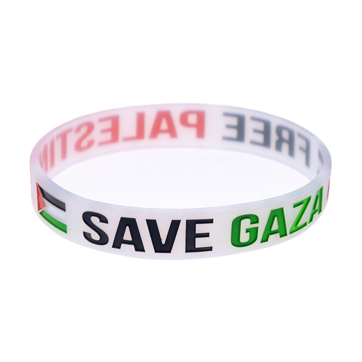 Heritage Silicone Wristband | سوار سيليكون من تراث أهلنا