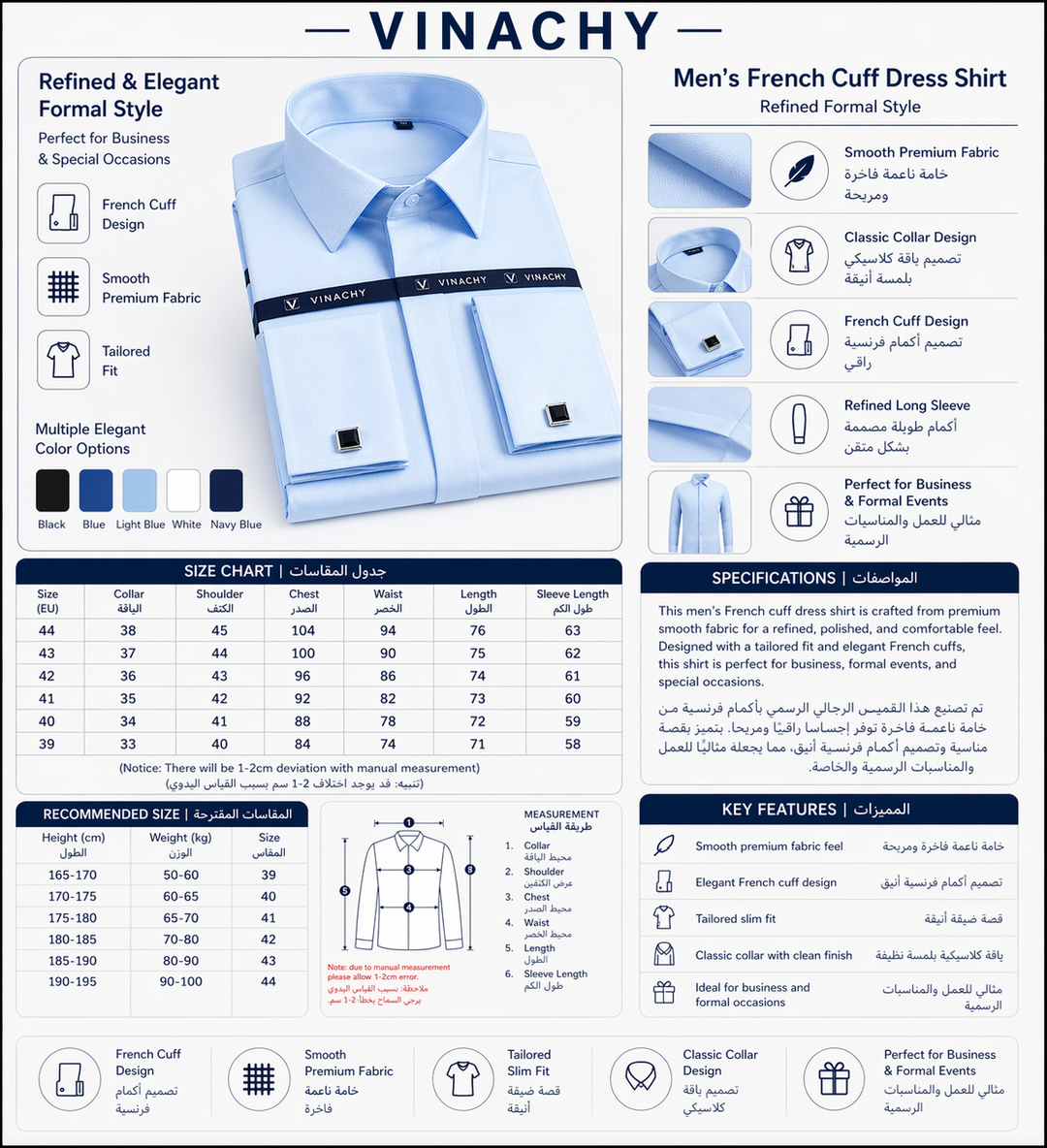 Men’s French Cuff Dress Shirt | Refined Formal Style