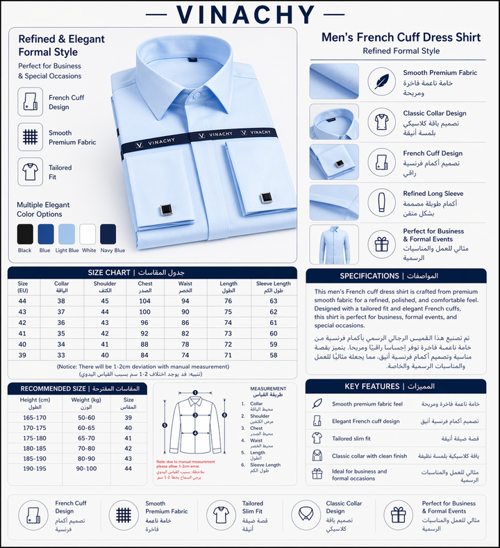 Men’s French Cuff Dress Shirt | Refined Formal Style