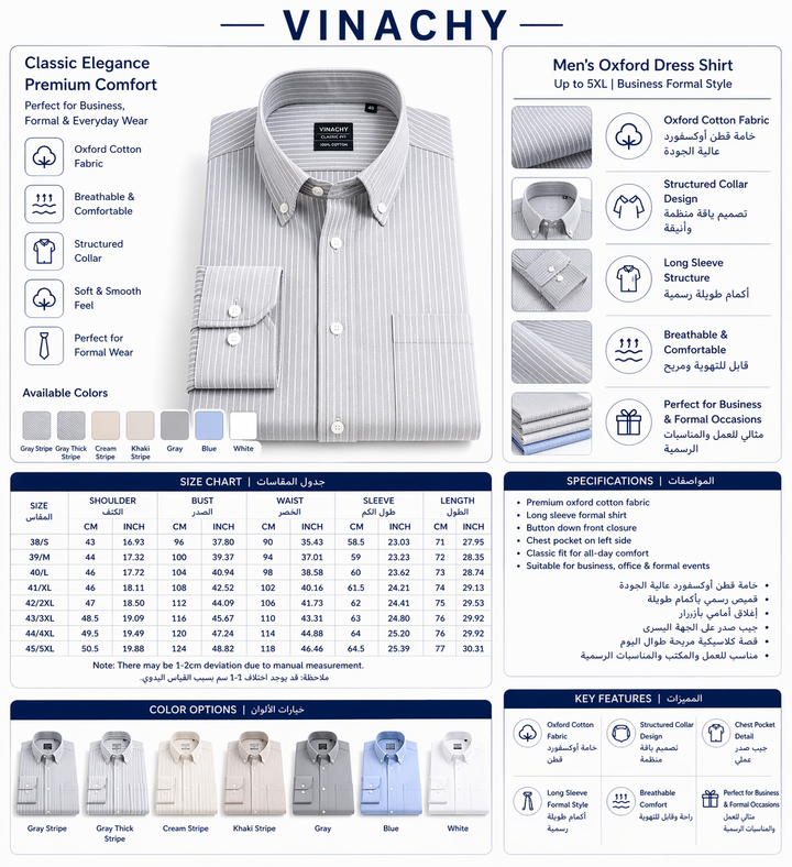 Men’s Oxford Dress Shirt Up to 5XL | Business Formal Style