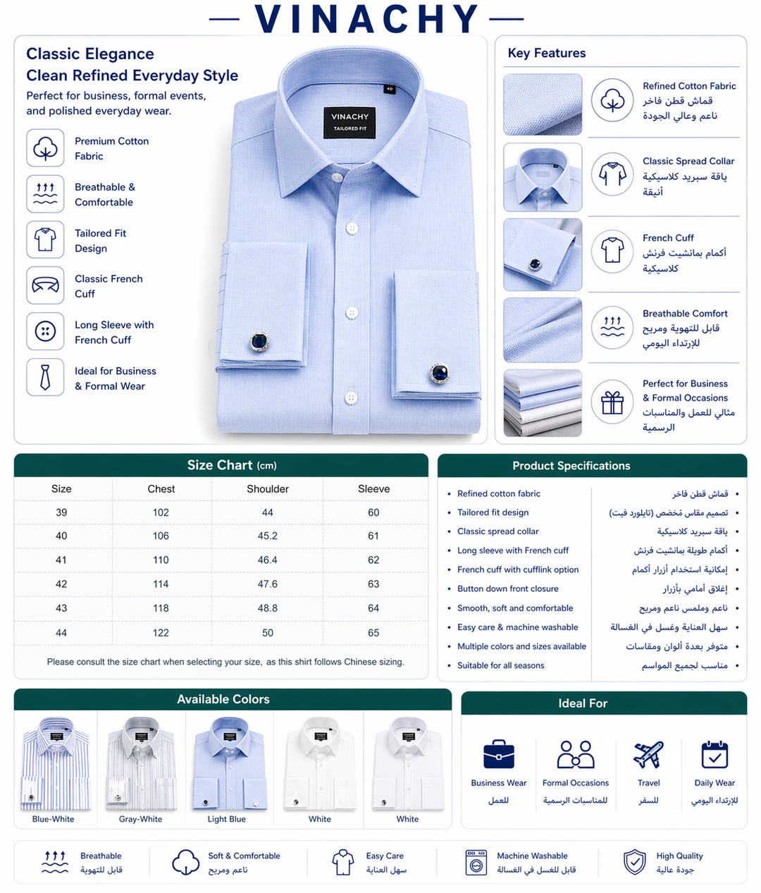 Men’s French Cuff Dress Shirt | Refined Cotton Formal Style