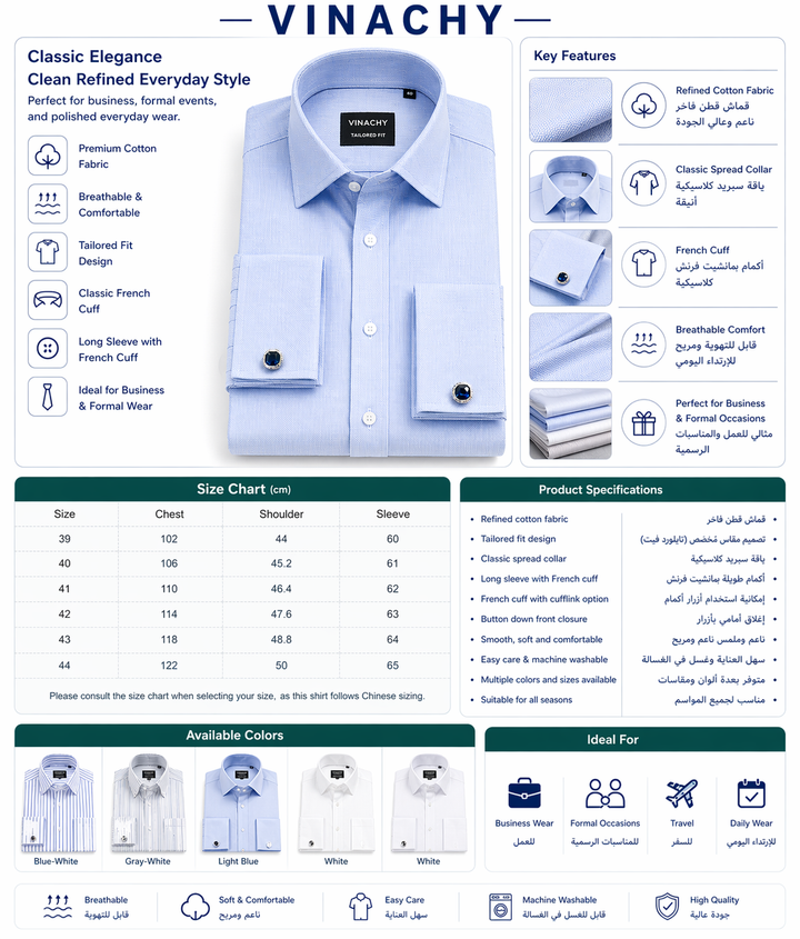 Men’s French Cuff Dress Shirt | Refined Cotton Formal Style