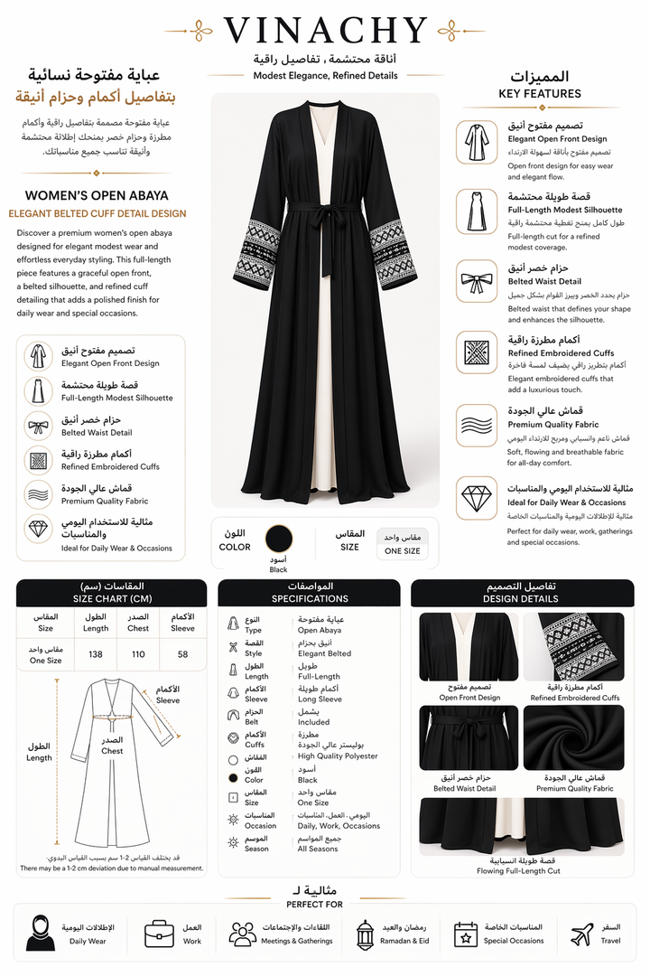 Women’s Open Abaya | Elegant Belted Cuff Detail Design