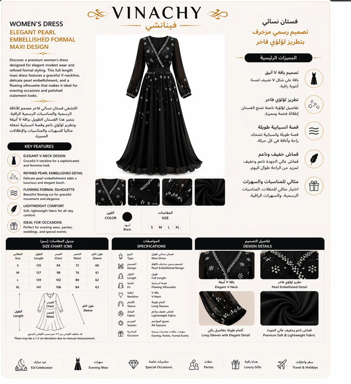 Women’s Dress | Elegant Pearl Embellished Formal Maxi Design