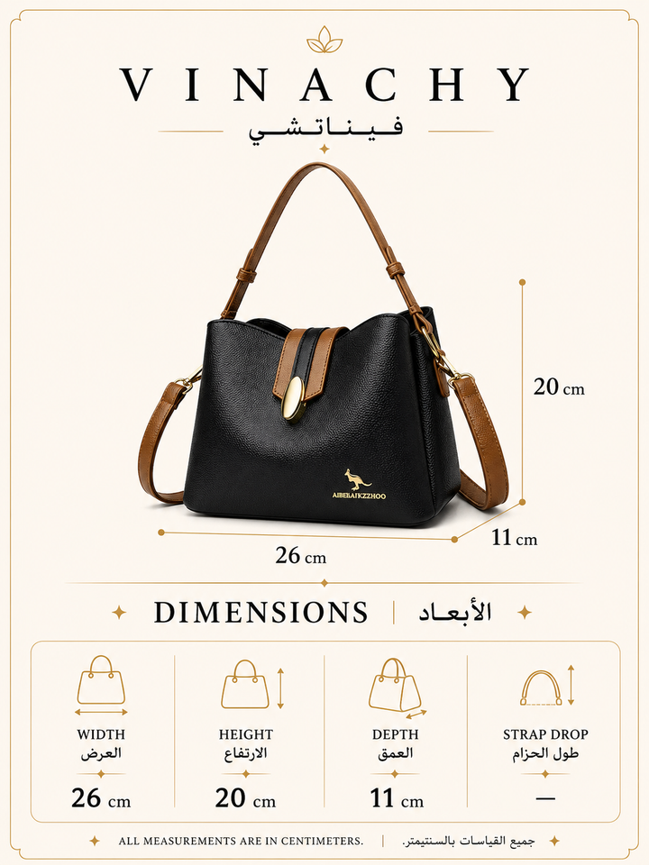 Women’s Casual Leather-Look Tote Bag | حقيبة توت نسائية عملية
