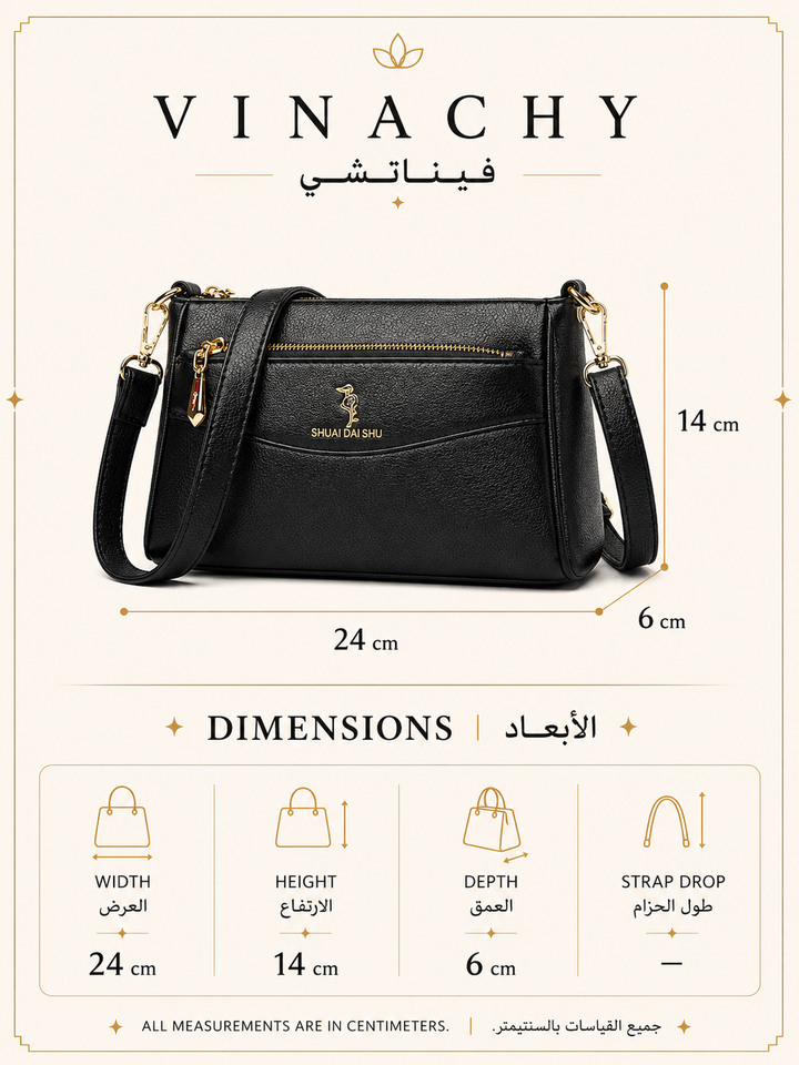 Women’s Large Capacity Soft Tote Bag | حقيبة نسائية واسعة وناعمة