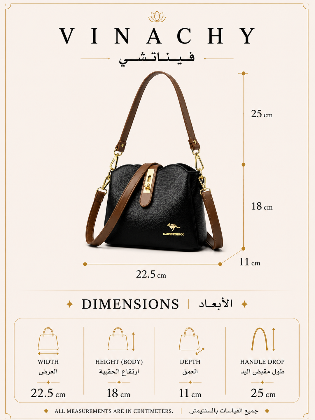 Women’s Soft Top-Handle Shoulder Bag | حقيبة نسائية بيد علوية