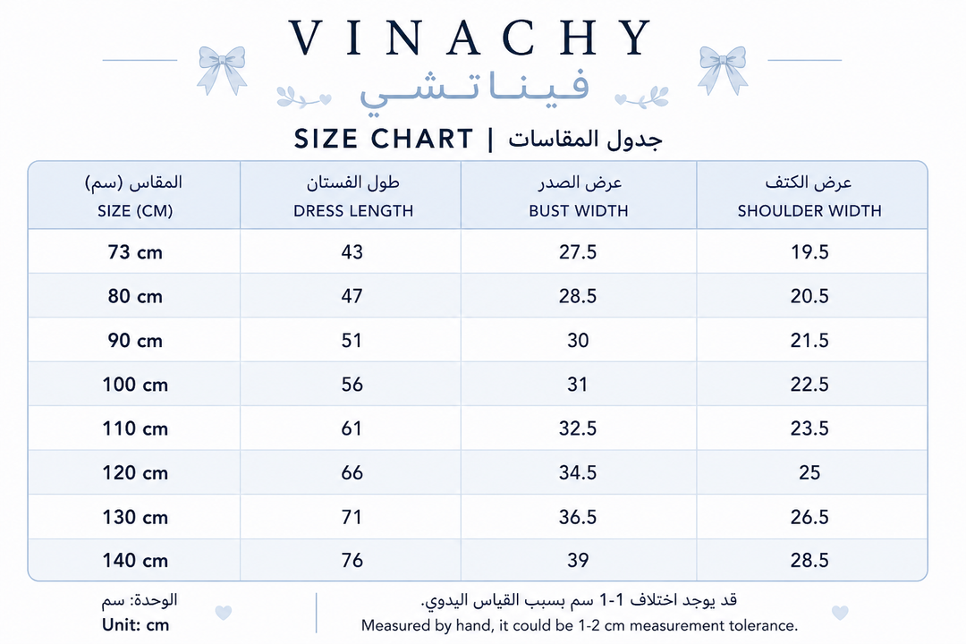 Girls Bow Print Cotton Dress