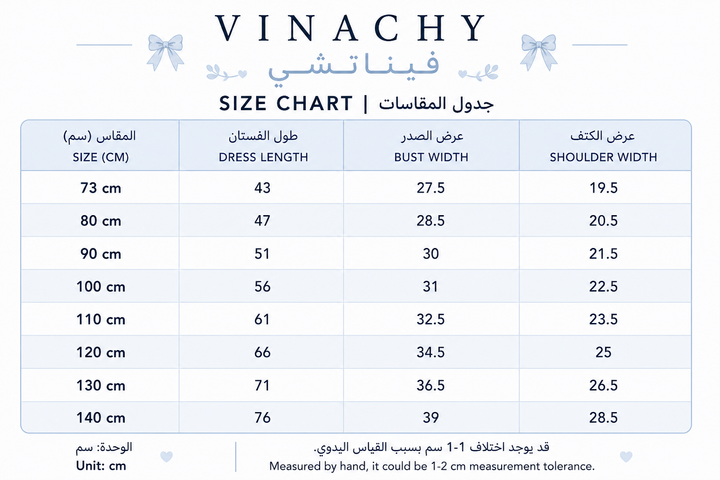 Girls Bow Print Cotton Dress