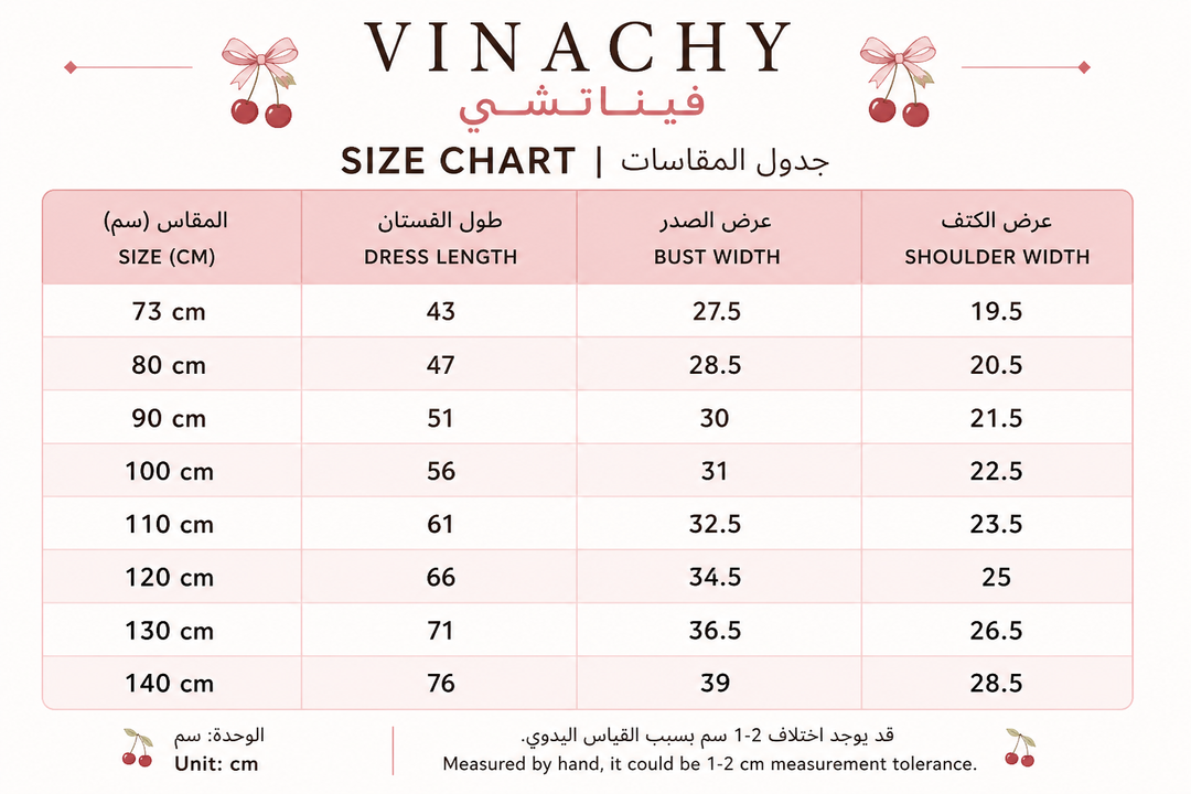 Girls Cherry Embroidered Check Dress