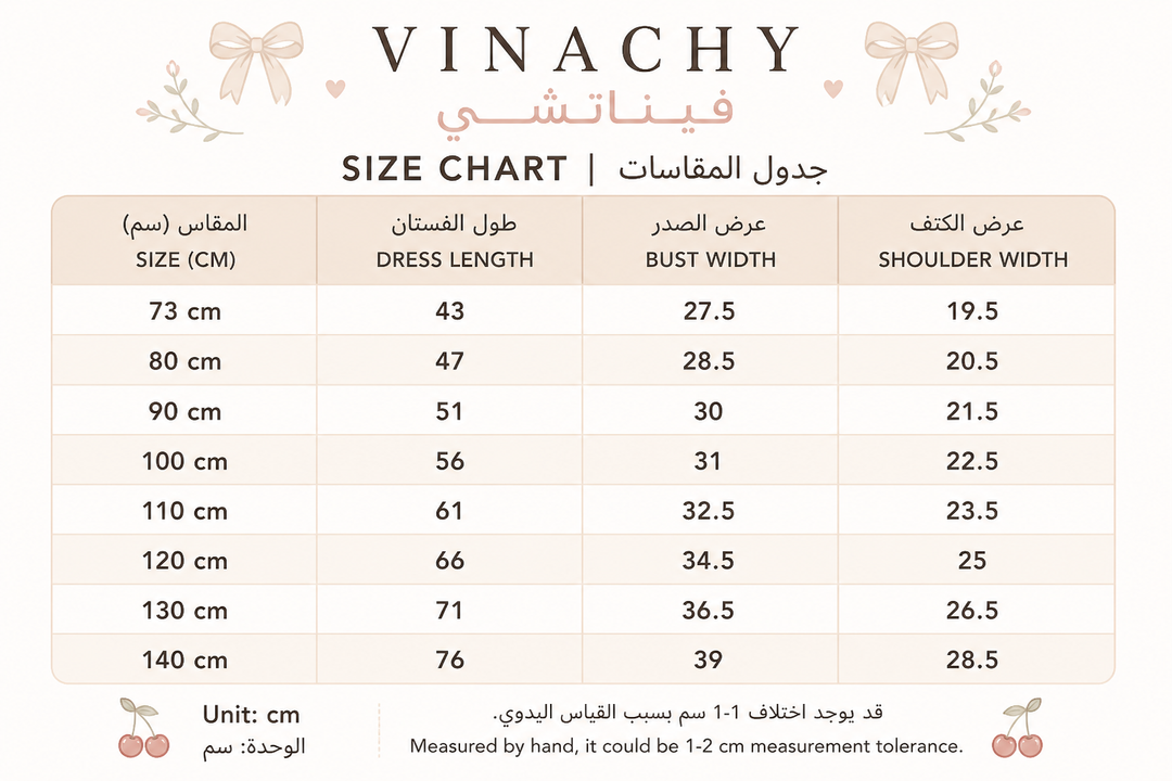 Girls Beige Embroidered Peter Pan Dress