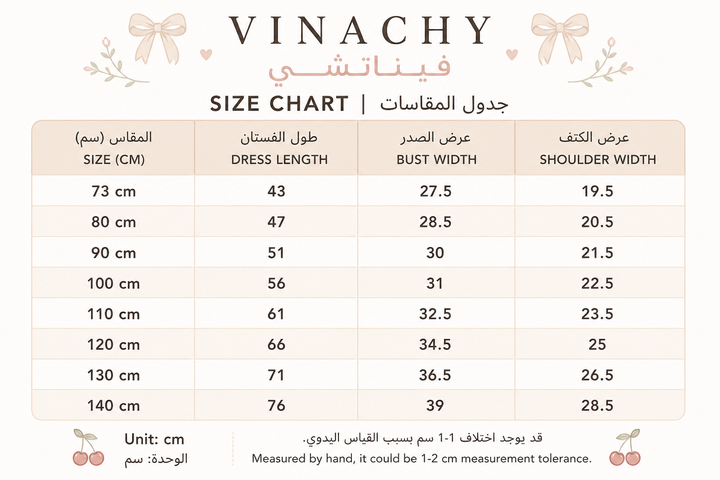 Girls Beige Embroidered Peter Pan Dress