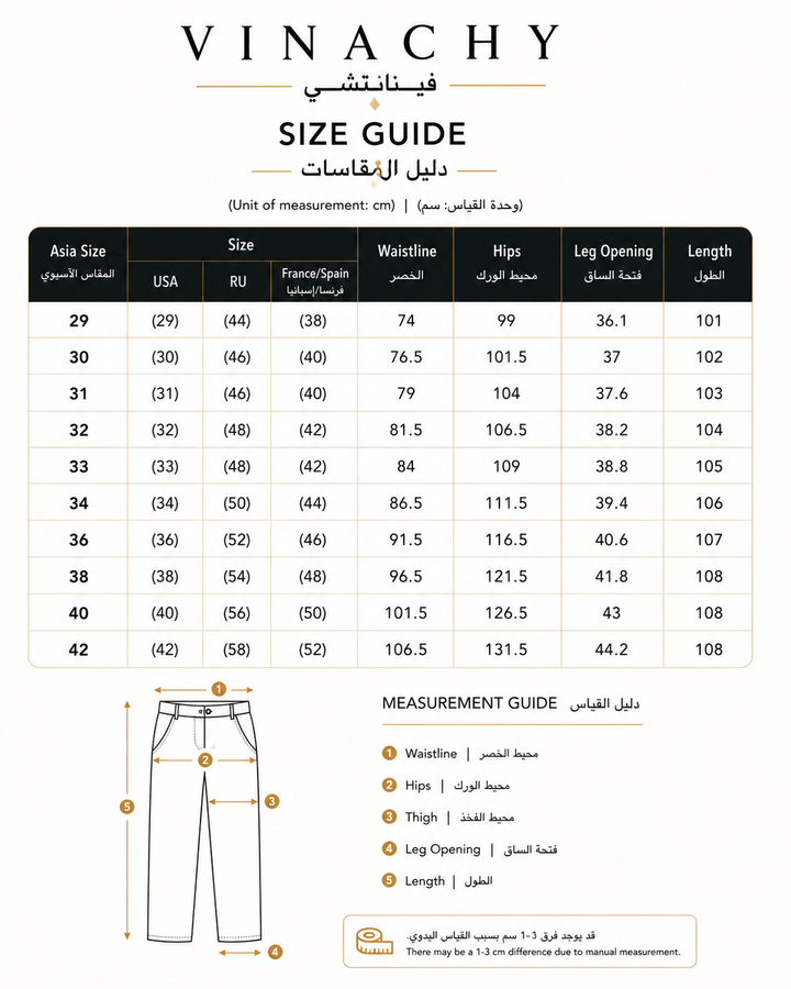Men’s Lightweight Lyocell Denim Pants