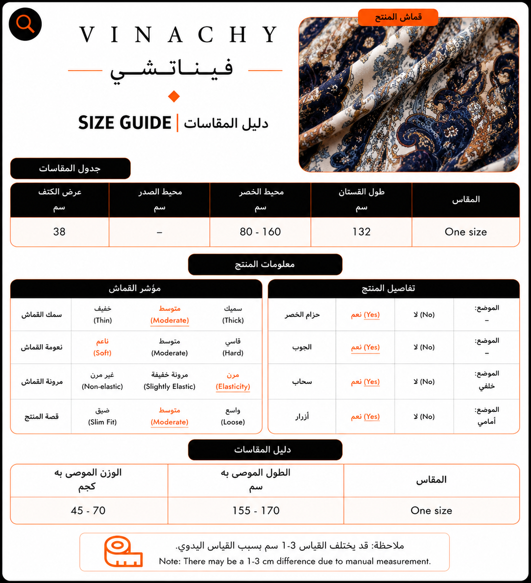 Women’s Pleated Printed Long Dress | فستان نسائي طويل بطبعات أنيقة