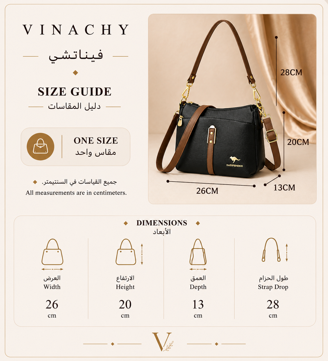 Women’s Three-Layer Shoulder Bag | Elegant Soft Crossbody