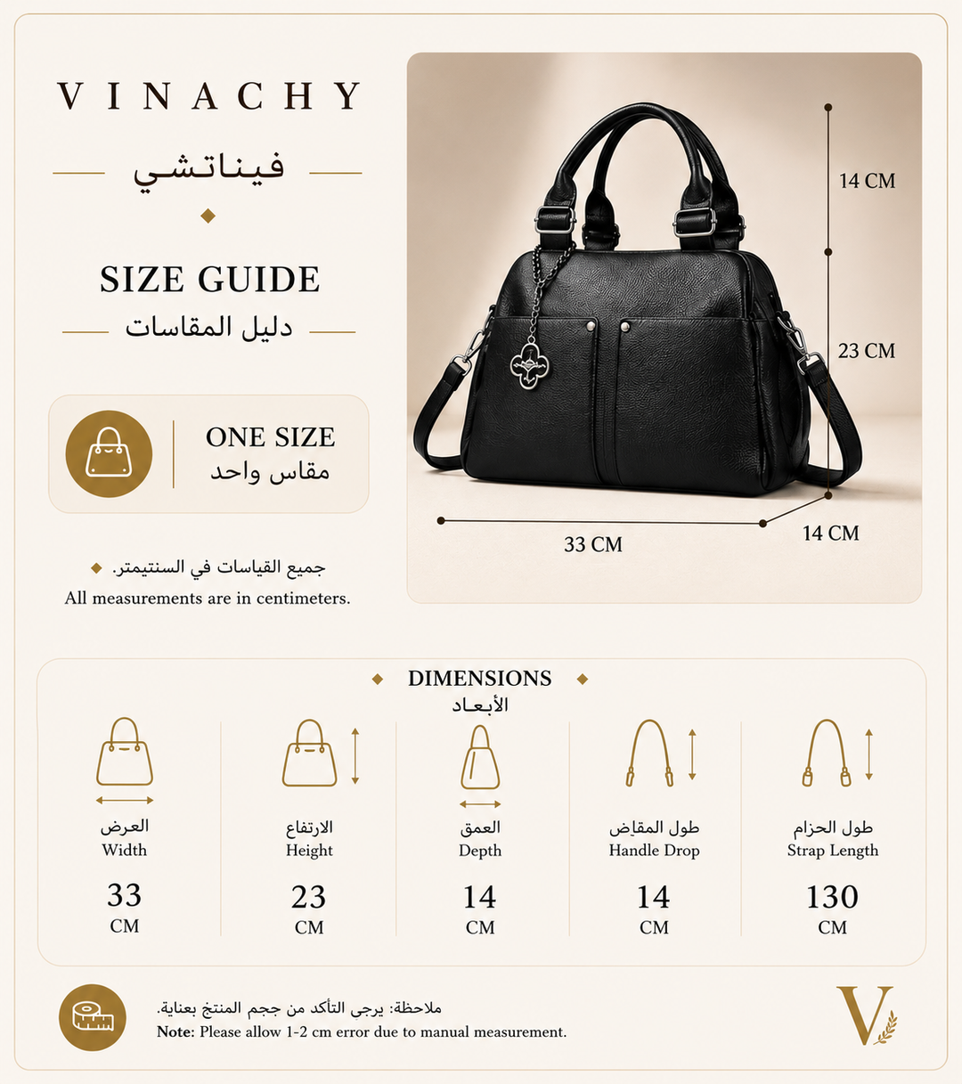 Women’s Small Soft Shoulder Bag | Elegant Daily Crossbody