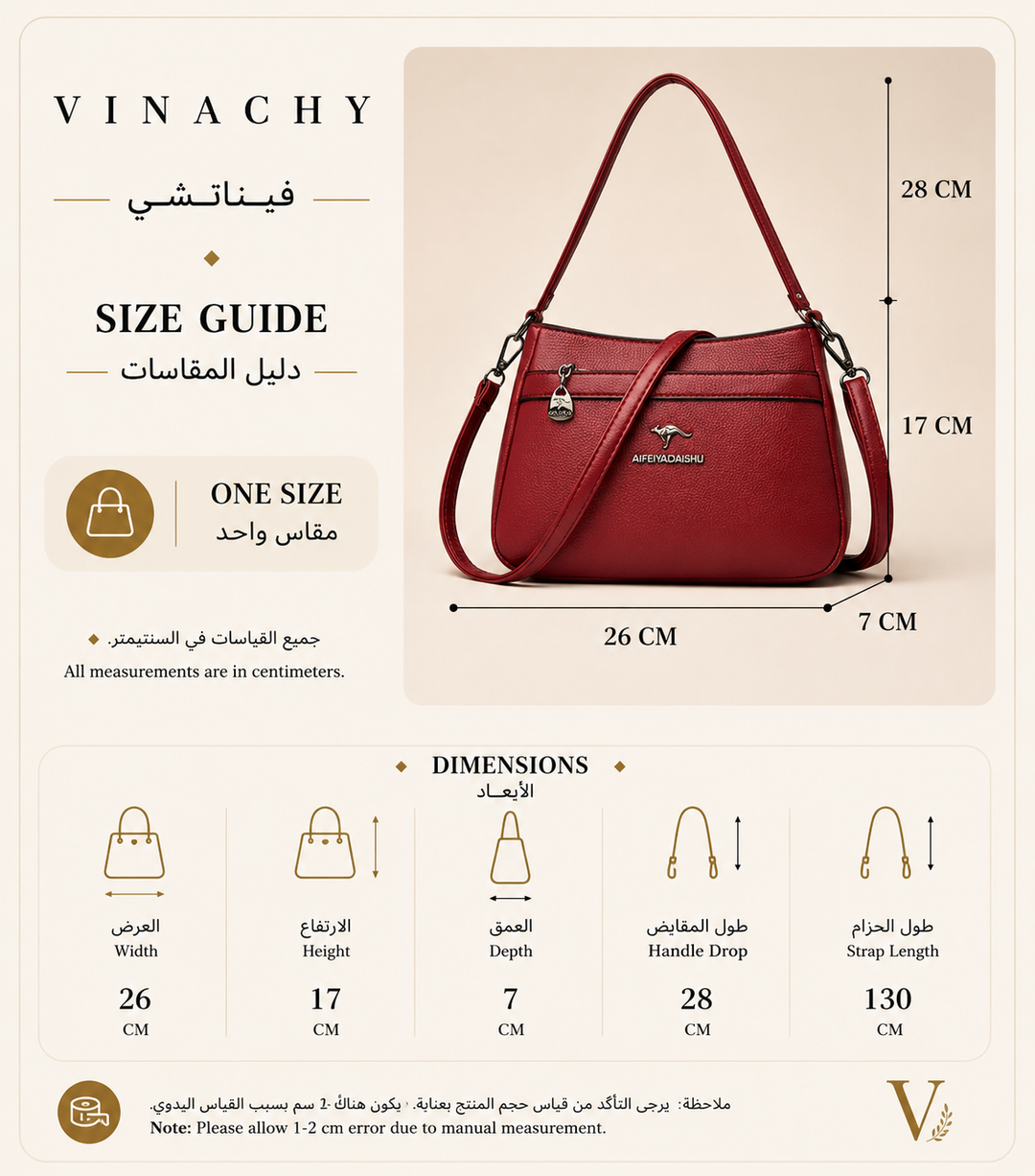 Women’s Premium Shoulder Crossbody Bag | Elegant Daily Messenger