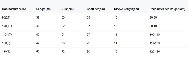 Boys’ Lightweight Linen Short Sleeve Shirt | قميص أطفال لينن خفيف