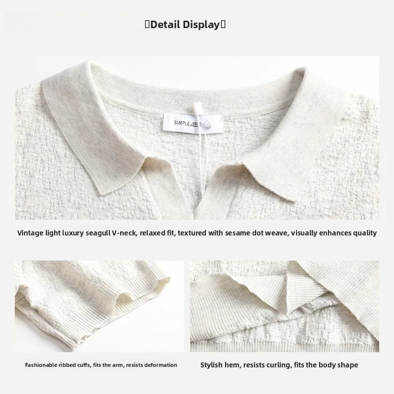 Men’s Textured Knit V-Neck Polo Shirt