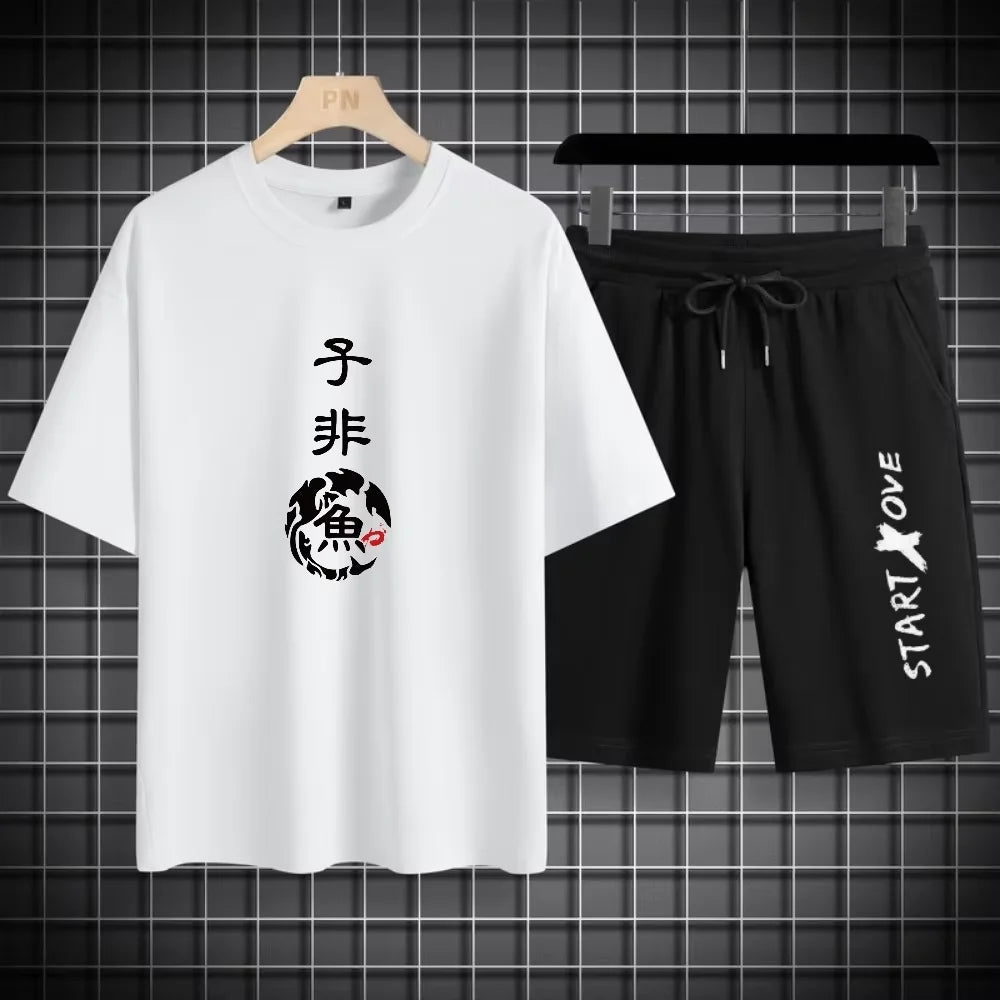 Men’s Summer Quick Dry Set | Breathable & Lightweight Outfit