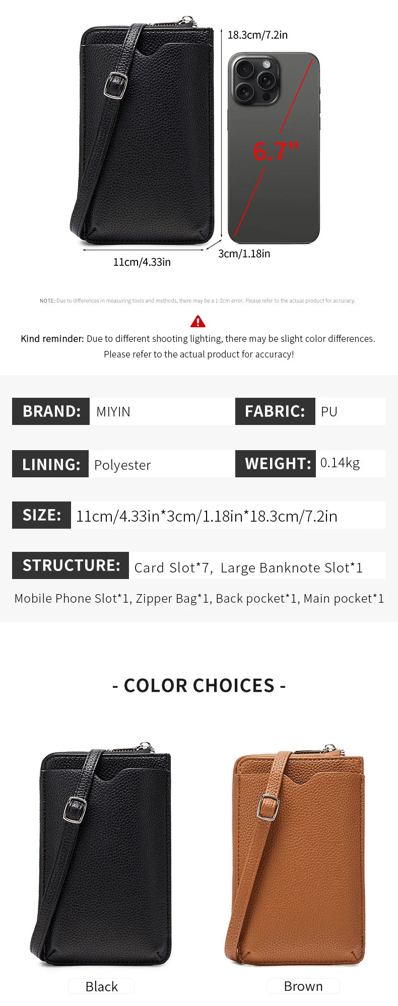 Women’s Litchi Pattern Crossbody Phone Bag | حقيبة هاتف نسائية كروس بودي بنقشة جلدية