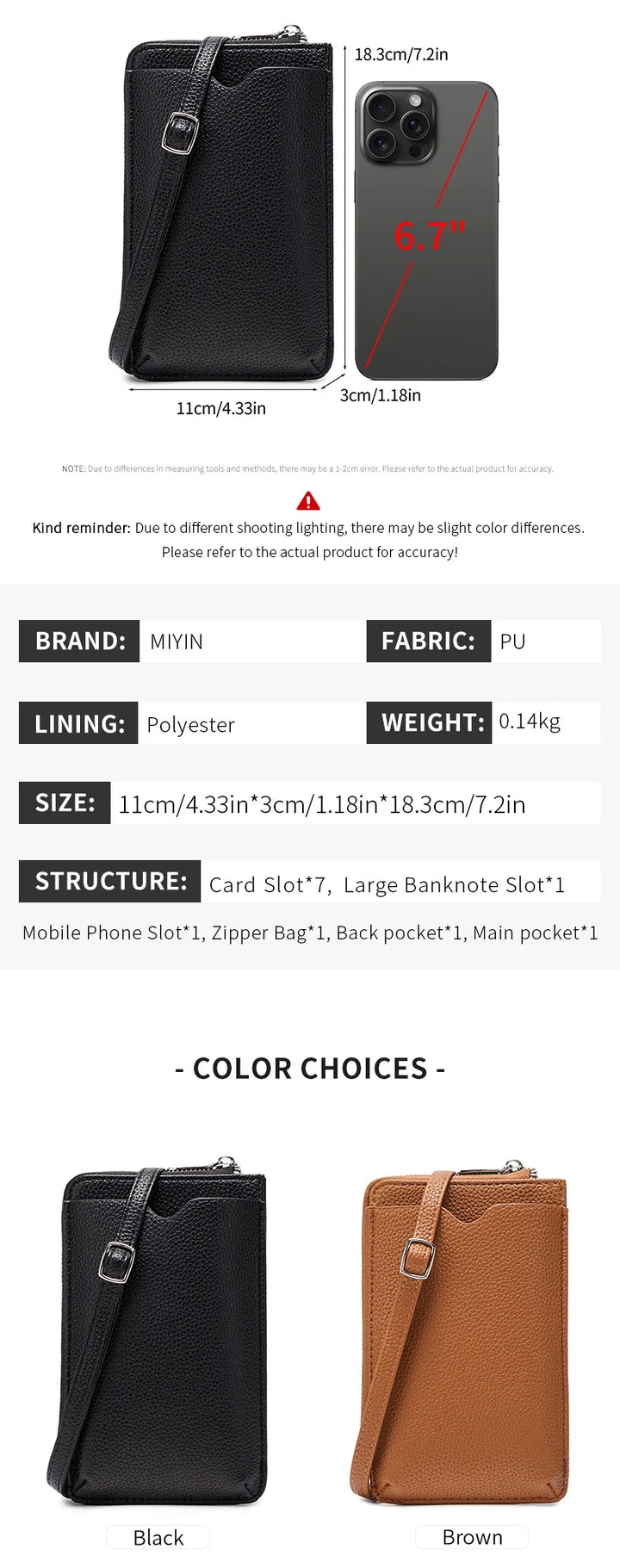 Women’s Litchi Pattern Crossbody Phone Bag | حقيبة هاتف نسائية كروس بودي بنقشة جلدية