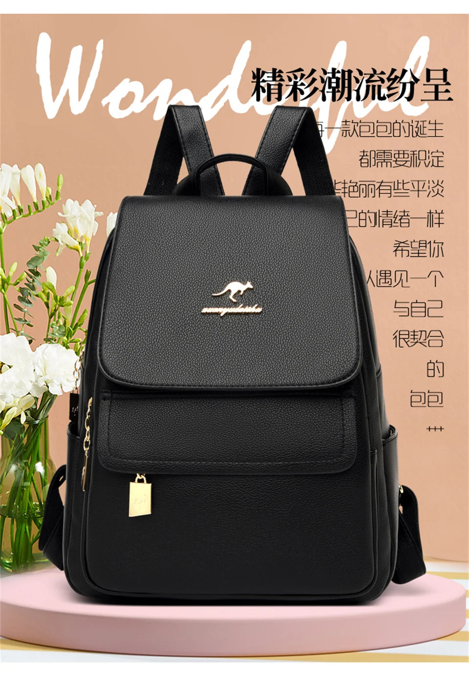 Women’s Large Capacity Backpack | حقيبة ظهر نسائية واسعة وعملية