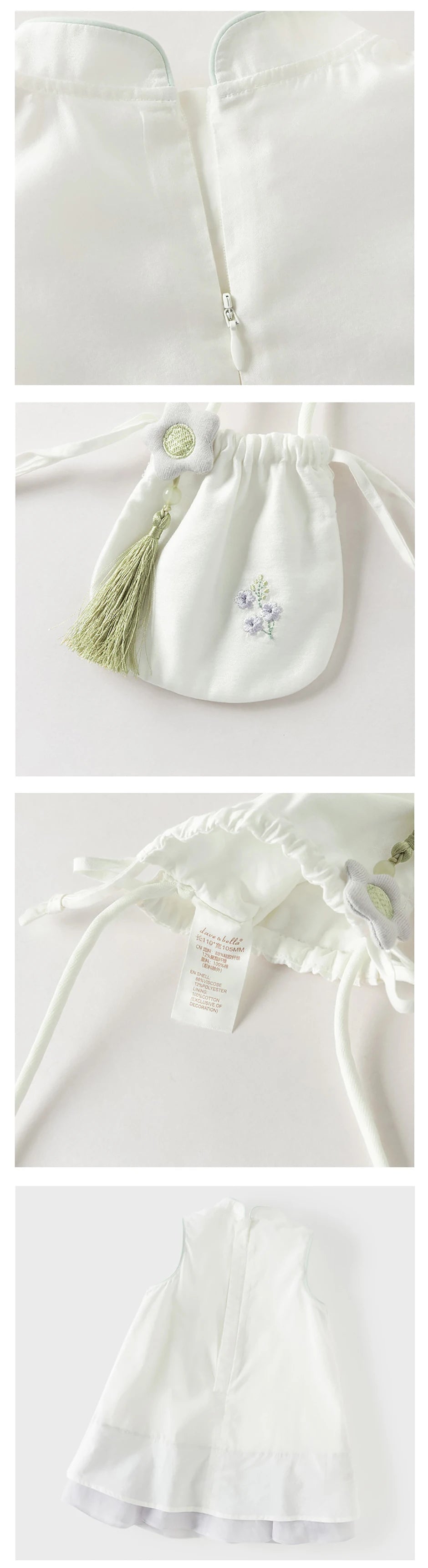 Girls Embroidered Cotton Dress