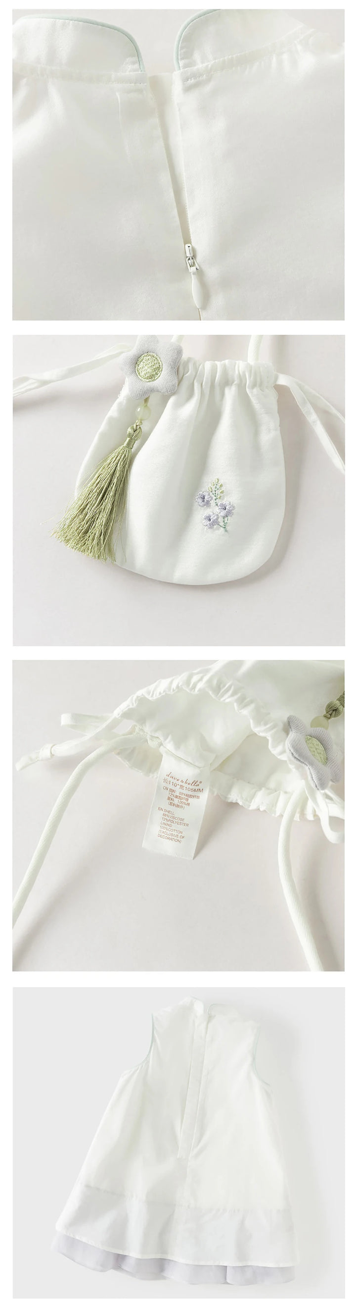Girls Embroidered Cotton Dress