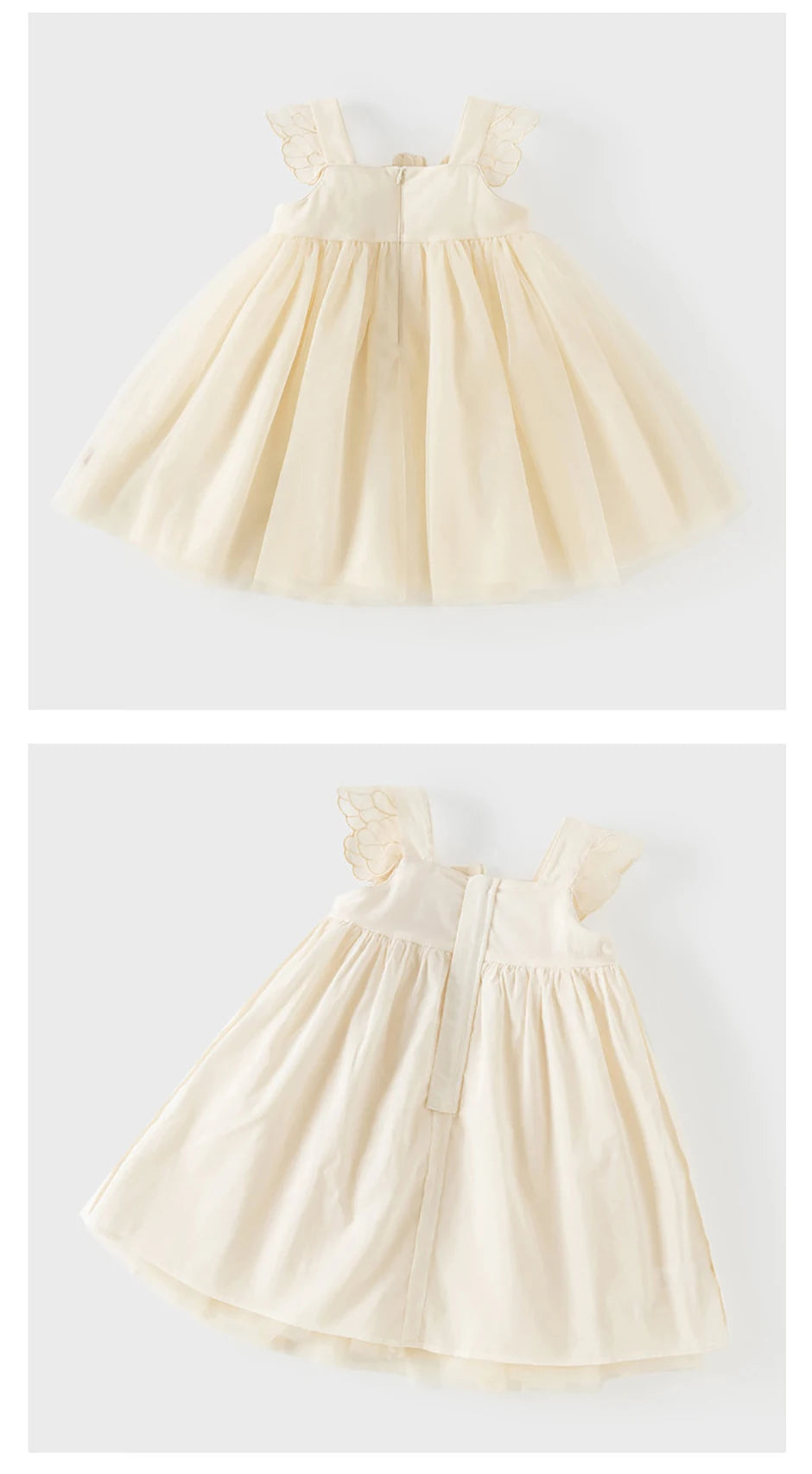 Girls Light Yellow Embroidered Mesh Dress