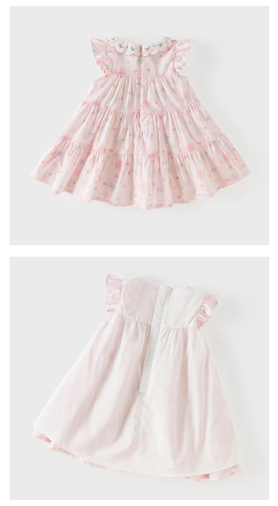 Girls Pink Butterfly Print Mesh Dress