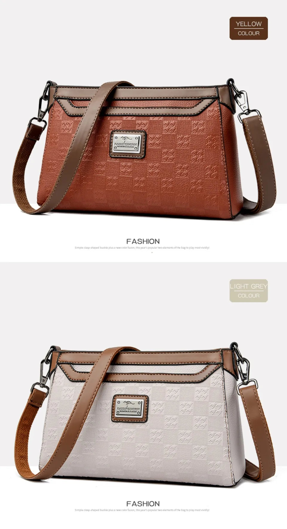 Women’s Plaid Shoulder Crossbody Bag | حقيبة نسائية بنقشة مربعات