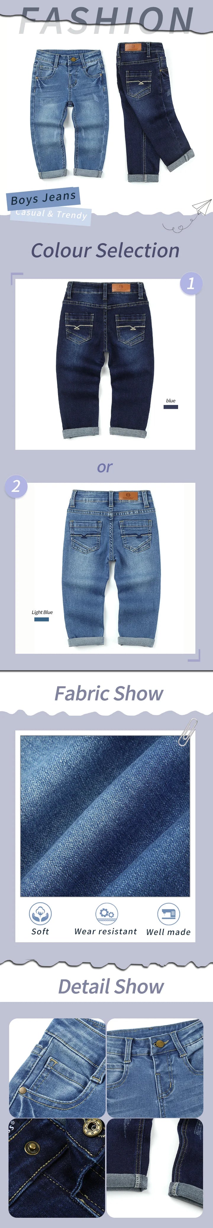Boys’ Stretch Denim Jeans 6M–3T | بنطلون جينز أولاد مرن لعمر ٦ أشهر–٣ سنوات