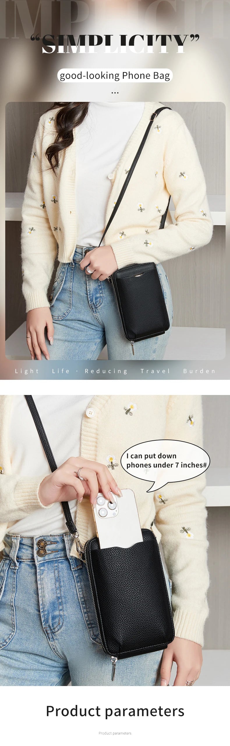 Women’s Multi-Function PU Phone Crossbody Bag | حقيبة هاتف نسائية متعددة الاستخدامات
