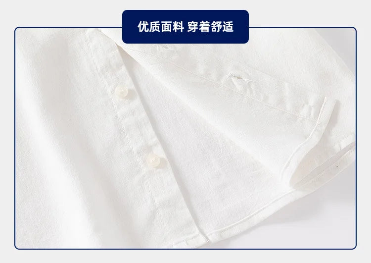 Boys’ Cotton Mandarin Collar Shirt 2–6 Years | قميص أولاد قطني بياقة ماندارين لعمر ٢–٦ سنوات