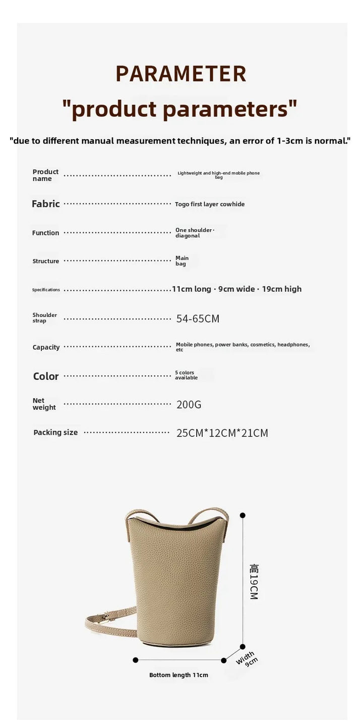 Women’s Top-Grain Leather Phone Crossbody Bag | حقيبة هاتف نسائية من الجلد الطبيعي الفاخر