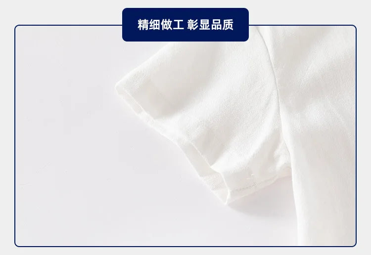 Boys’ Cotton Mandarin Collar Shirt 2–6 Years | قميص أولاد قطني بياقة ماندارين لعمر ٢–٦ سنوات
