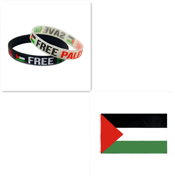 Heritage Silicone Wristband | سوار سيليكون من تراث أهلنا