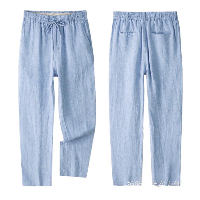 Men’s Linen Casual Pants | Loose Fit Straight Leg
