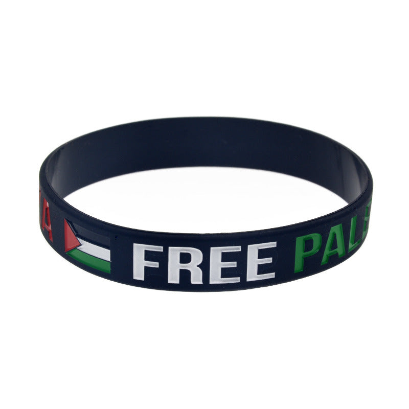 Heritage Silicone Wristband | سوار سيليكون من تراث أهلنا